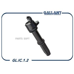 Gallant GL. IC. 1.2 катушка зажигания ваз 2112 2112-3705010-11 gallant GL. IC. 1.2