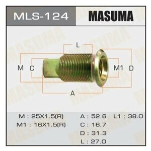 Гайка крепления колеса Masuma mls124