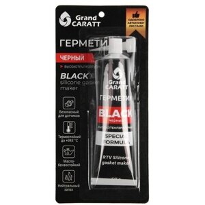 Герметик-прокладка, силиконовый, 50 г, черный