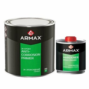 Грунт ARMAX 2К эпоксидный 1,2кг + отвердитель 0,17кг