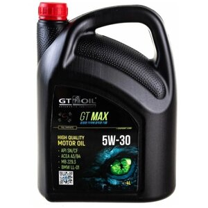 GT OIL масло max SAE 5W-30 API SN/CF, 4 л 8809059408971
