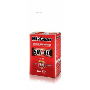 HI-GEAR HG1144 Масо моторное поусинтетическое 4 5W-40 SLCF