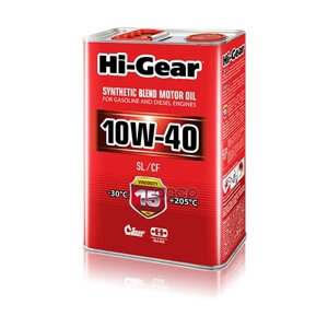 Hi-Gear Hi-Gear 10W40 (4L) Масло Моторное! Полусинт Api Sl/Cf, Acea A3/B3/B4, Mb 229.1