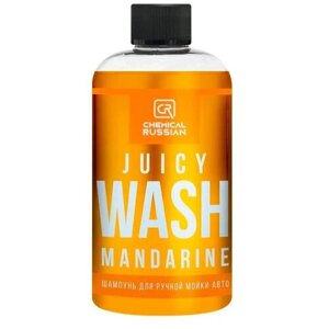 Juicy Wash Mandarine - шампунь для ручной мойки авто, 500 мл, Chemical Russian