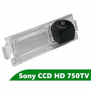 Камера заднего вида CCD HD для Kia Rio III (2011- 2017) Хэтчбек"