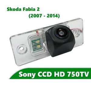 Камера заднего вида CCD HD для Skoda Fabia 2 (2007 - 2014)