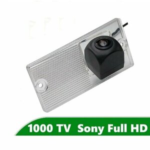 Камера заднего вида Full HD CCD для Kia Sorento BL (2002-2009)