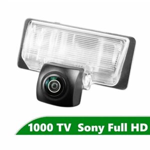Камера заднего вида Full HD CCD для Nissan Teana L33 (2014 - 2020)