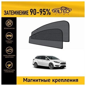Каркасные автошторки ALTEO PREMIUM на Ford Focus 3, рестайлинг (2014-2019) универсал на передние двери на магнитах с затемнением 90-95%