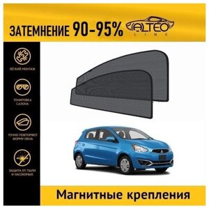 Каркасные автошторки ALTEO PREMIUM на Mitsubishi Mirage 6 рестайлинг (2016-2020) хэтчбек 5d на передние двери на магнитах с затемнением 90-95%