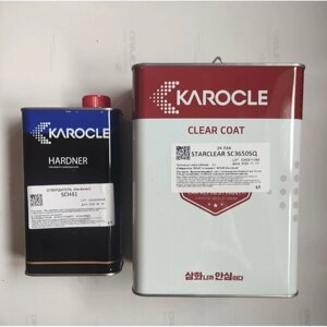 KAROCLE лак SC3650SQ-3L 3:1 глянцевый +отвердитель SCH41-1L стандарт