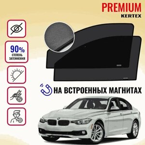 KERTEX PREMIUM (85-90%Каркасные автошторки на встроенных магнитах на передние двери BMW 3 F30 (2011-2019)