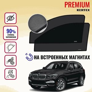KERTEX PREMIUM (85-90%Каркасные автошторки на встроенных магнитах на передние двери BMW X5 F15 (2013-2018)