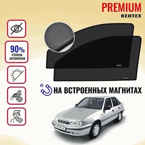 KERTEX PREMIUM (85-90%Каркасные автошторки на встроенных магнитах на передние двери Daewoo Nexia