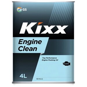 Kixx Engine Clean, 4 л