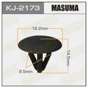 Клипса крепежная masuma 2173-KJ , KJ2173 masuma KJ-2173