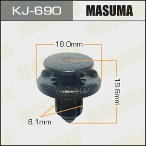 Клипса пластмассовая Masuma KJ690 (10 штук) применяемость: бампер