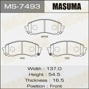 Колодки дисковые masuma ms-7493 / an-691 Masuma MS-7493 Subaru: 26296AE150 26296FG000