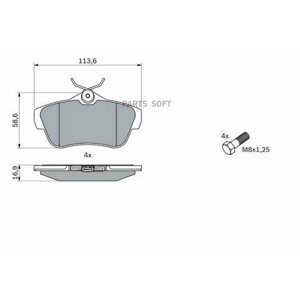 Колодки дисковые задние BOSCH / арт. 0986424625 -1 шт)