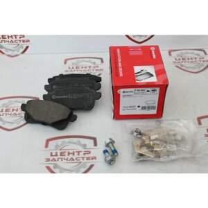 Колодки тормозные BREMBO P68064