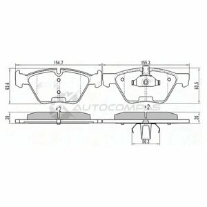 Колодки Тормозные Дисковые Перед Sat арт. ST34116763617