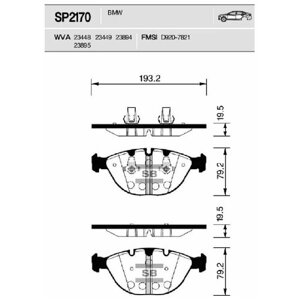 Колодки тормозные передние SP2170 для BMW 5 E53 (4.4-4.8) 2001-2006 / X5 (4.6is) 2002-03