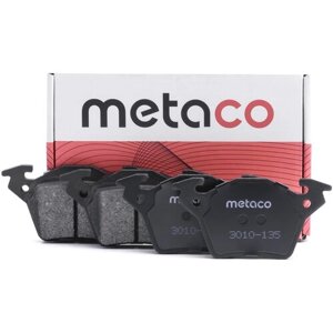 Колодки тормозные задние дисковые к-кт Metaco 3010-135