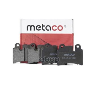 Колодки тормозные задние дисковые к-кт METACO 3010179