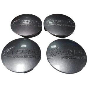 Колпачки заглушки на литые диски ВСМПО/VSMPO 58 мм графит, комплект (4 шт.