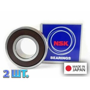 Комплект 2 шт. Подшипник 6302-2RS (180302) NSK Япония. Made in Japan