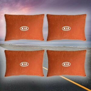 Комплект автомобильных подушек из красного велюра и вышивкой для KIA (киа) (4 автомобильные подушки)