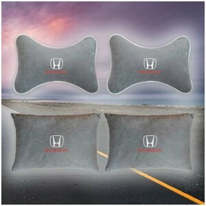 Комплект автомобильных подушек из серого велюра и вышивкой для Honda (хонда) (2 подушки на подголовник и 2 автомобильные подушки)