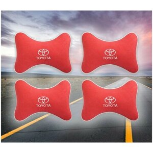 Комплект автомобильных подушек под шею на подголовник из красного велюра и вышивкой (тойота) Toyota"4 подушки)