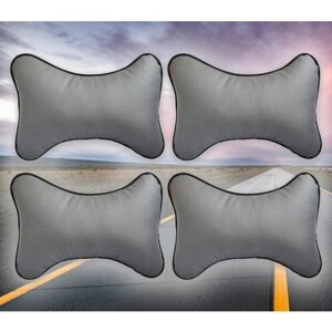 Комплект автомобильных подушек под шею на подголовник из серой перфорированной экокожи (4 подушки)