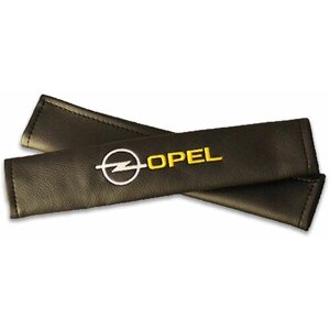 Комплект чехлов на ремень безопасности из экокожи и вышивкой для Opel (опель)