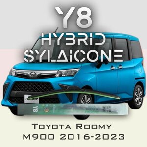 Комплект дворников 21"525 мм и 19"475 мм на Toyota Roomy M900 2016-2023 Гибридных силиконовых щеток стеклоочистителя Y8 - Крючок (Hook / J-Hook)
