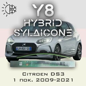 Комплект дворников 24"600 мм и 16"400 мм на Citroen DS3 1 пок. 2009-2021 Гибридных силиконовых щеток стеклоочистителя Y8 - Штыковой замок (Bayonet arm)