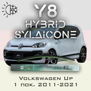 Комплект дворников 24"600 мм и 16"400 мм на Volkswagen Up 1 пок. 2011-2021 Гибридных силиконовых щеток стеклоочистителя Y8 - Кнопка (Push button)