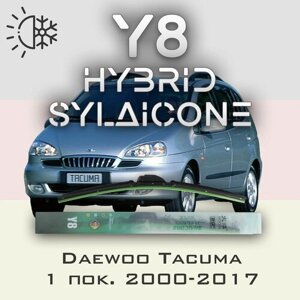 Комплект дворников 24"600 мм и 19"475 мм на Daewoo Tacuma 1 пок. 2000-2017 Гибридных силиконовых щеток стеклоочистителя Y8 - Крючок (Hook / J-Hook)