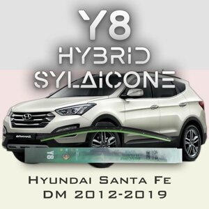 Комплект дворников 26"650 мм и 14"350 мм на Hyundai Santa Fe DM 2012-2019 Гибридных силиконовых щеток Y8 - Крючок (Hook / J-Hook)