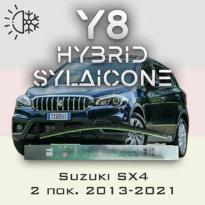 Комплект дворников 26"650 мм и 14"350 мм на Suzuki SX4 2 пок. 2013-2021 Гибридных силиконовых щеток стеклоочистителя Y8 - Крючок (Hook / J-Hook)