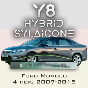 Комплект дворников 26"650 мм и 19"475 мм на Ford Mondeo 4 2007-2015 Гибридных силиконовых щеток стеклоочистителя Y8 - Кнопка (Push button)