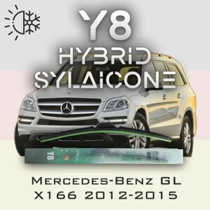 Комплект дворников 26"650 мм и 24"600 мм на Mercedes-Benz GL-Class X166 2012-2015 Гибридных силиконовых щеток стеклоочистителя Y8 - Кнопка (Push button)