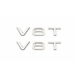 Комплект: эмблема на крыло Audi V8T хром 2 шт.