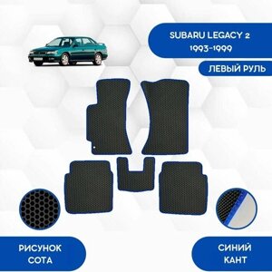 Комплект Ева ковриков SaVakS для Subaru Legacy 2 1993-1999 С левым рулем / Авто / Аксессуары / Эва