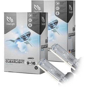 Комплект ксенона ClearLight Slim H7 4300K