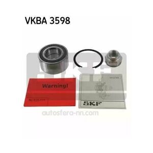Комплект подшипника ступицы колеса SKF VKBA3598