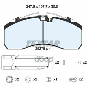 Комплект тормозных колодок Textar 2927802