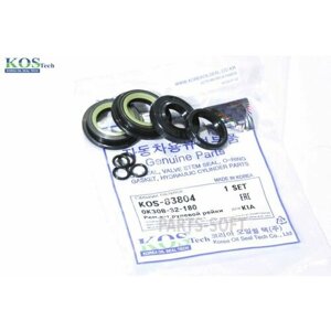 KOS KOS-83804 KOS ремкомплект рулевой рейки KIA RIO (FD) 99-02 0K30B32180