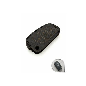 Кожаный чехол с лазерной гравировкой для выкидного ключа Citroen С5 2 button (Berlingo, лезвие VA2), ВК10